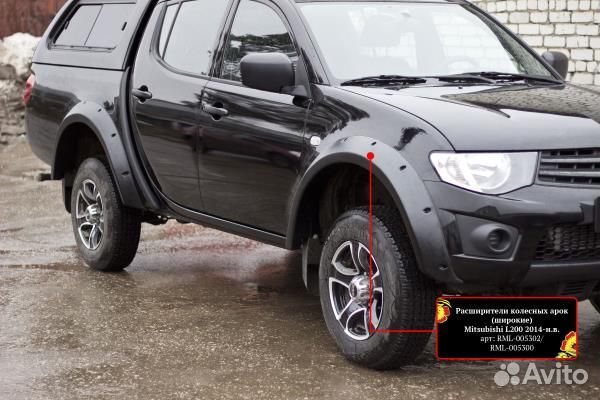 Расширители колесных арок Mitsubishi L200 (2006