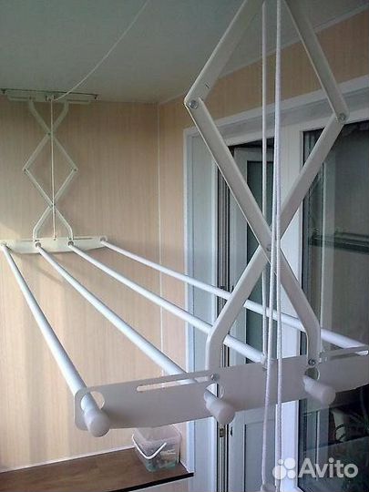 Сушилка для белья