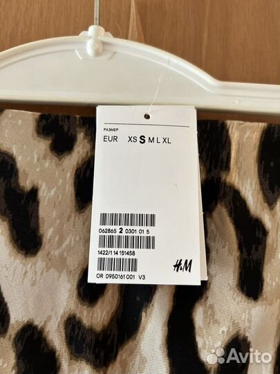 Юбка женская новая