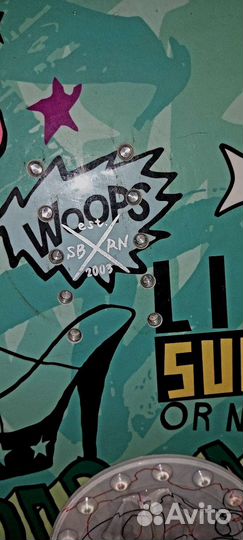 Сноуборд мягкий размер 143