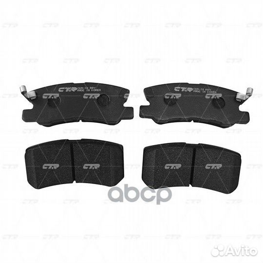 Колодки зад. citroen C4 aircross C-crosser/peug