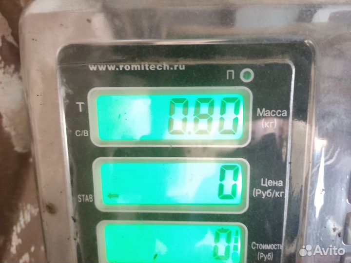 Насос вакуумный Peugeot 408 2012-2021