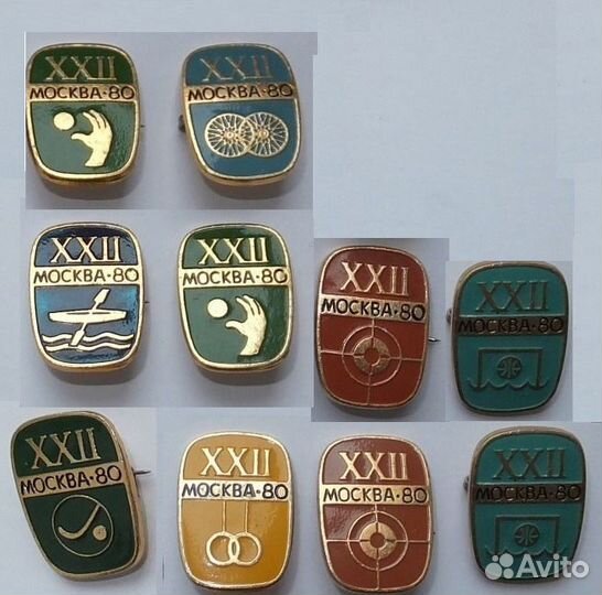 Значки СССР xxii Олимпийские игры 1980