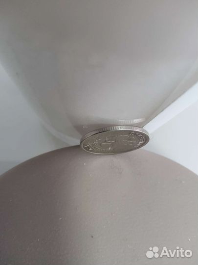 Коллекционная монета 1 рубль 2014 года