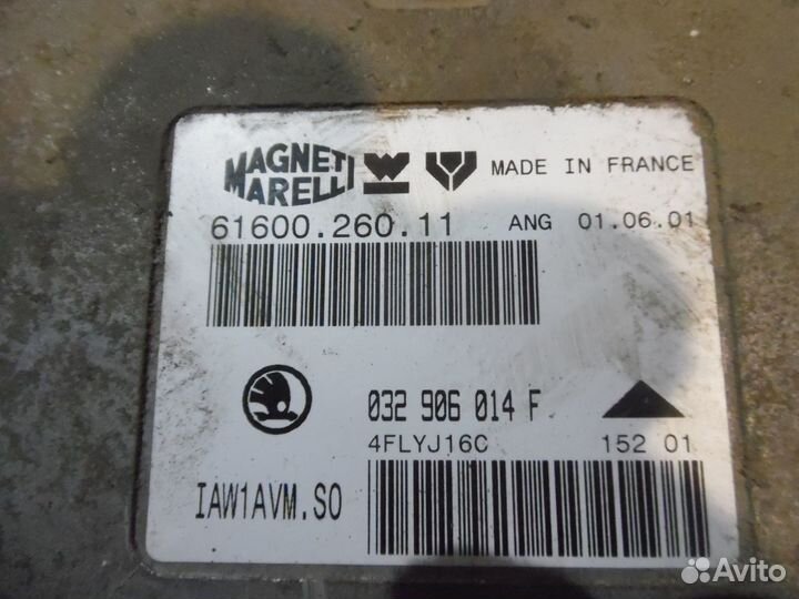 Блок управления двигателем октавия тур аее