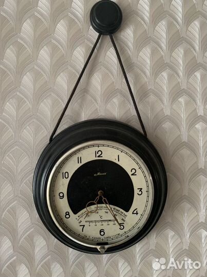 Часы Молния с барометром и термометром