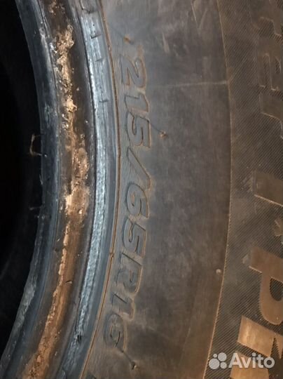 Hankook Winter I'Pike RS2 W429 215/65 R16