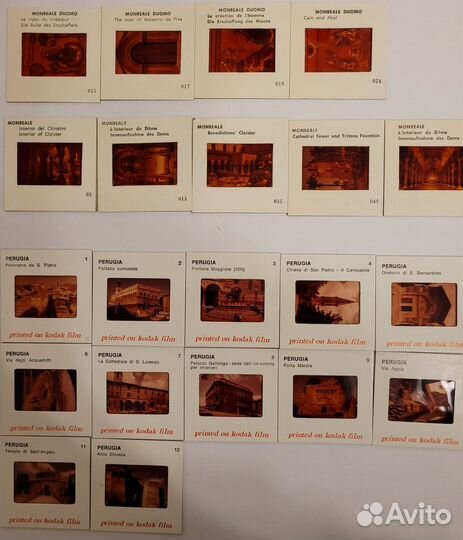 Диапозитивы Европа, Африка, Азия