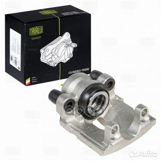 Суппорт торм. для а/м BMW 3 (E90) (05) /1 (E81)