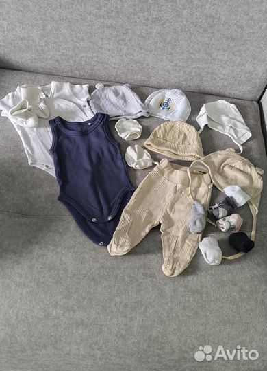 Вещи на новорожденного пакетом