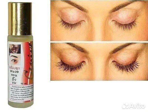 Средство для роста ресниц и бровей