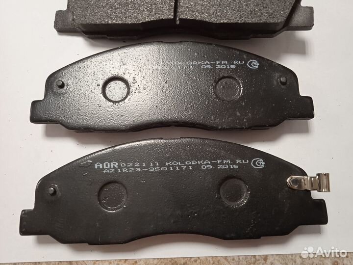 Тормозные колодки передние Газель nextс мех. дат