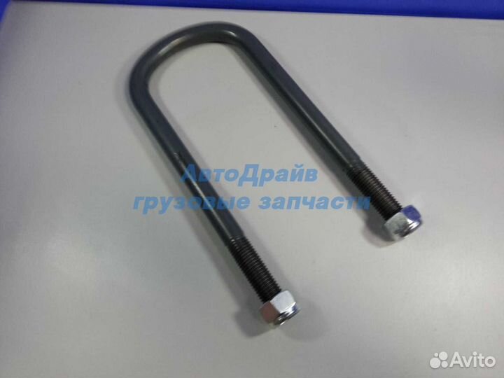 Стремянка рессоры BPW 152х345хМ24 мм