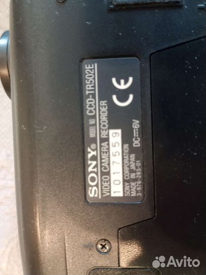 Видеокамера sony handycam video 8