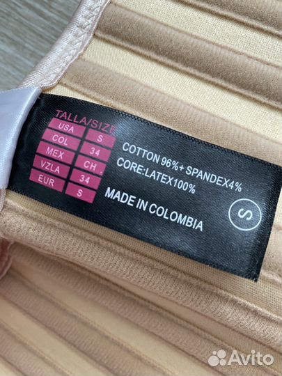 Корсет для фитнеса