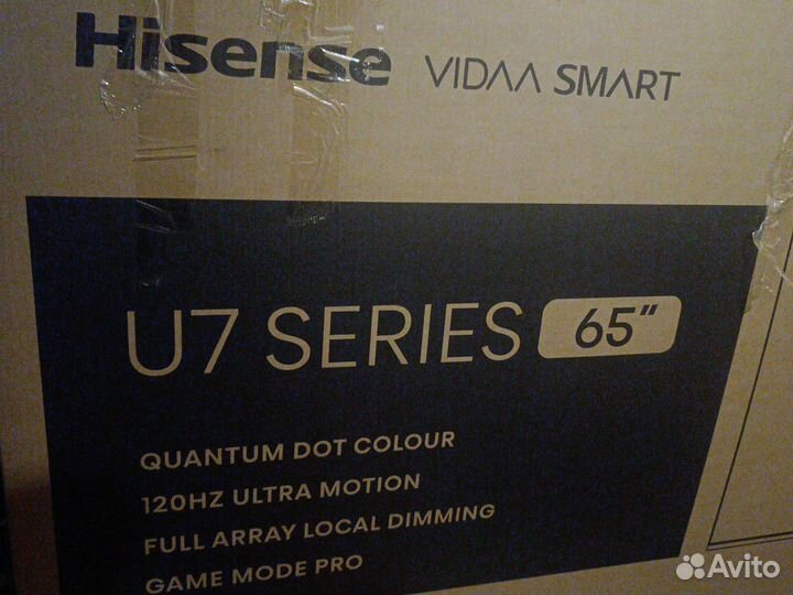 Hisense 65u7hq