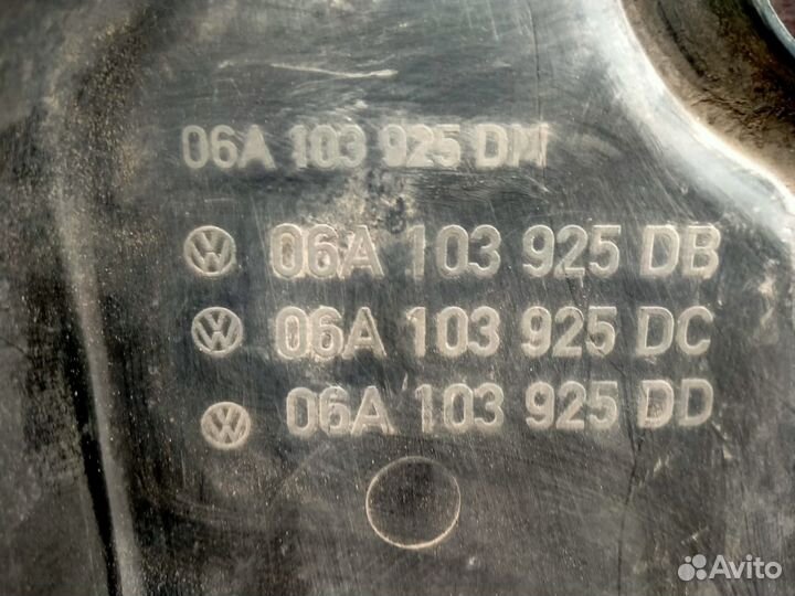 Накладка декоративная на двигатель Skoda Octavia