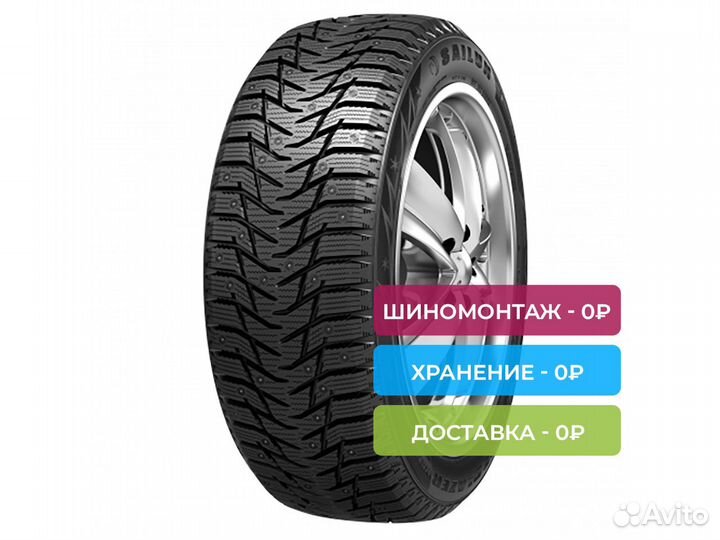 Sailun Ice Blazer WST3 185/55 R15 86T