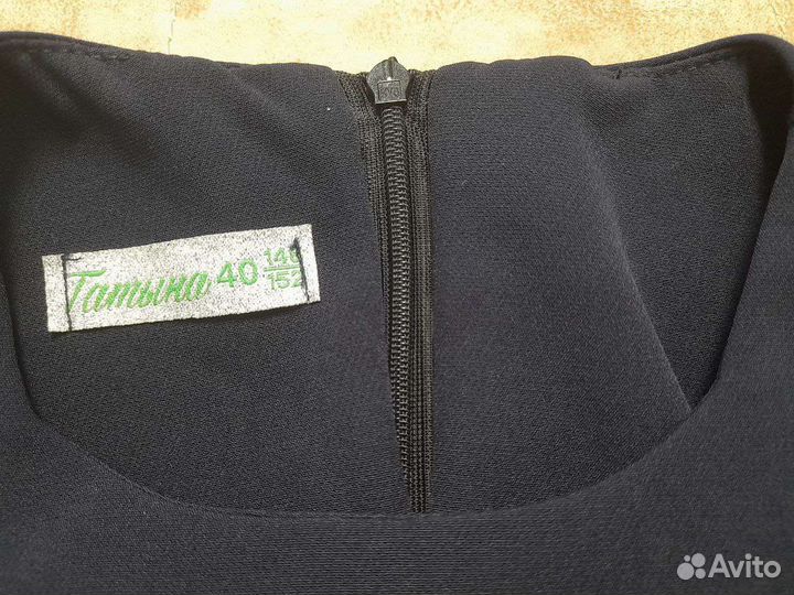 Костюм детский праздничный 