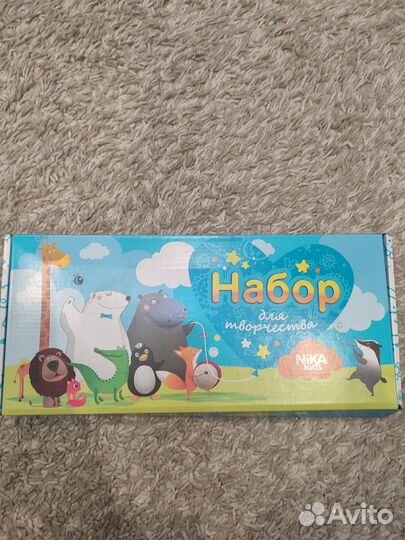 Мольберт детский двухсторонний