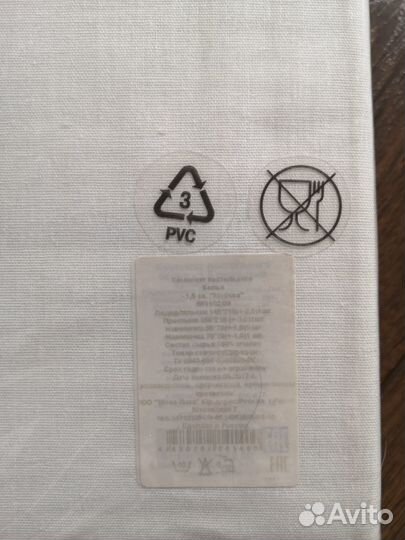 Постельное бельё, Melissa by Mona Liza (Toledo)