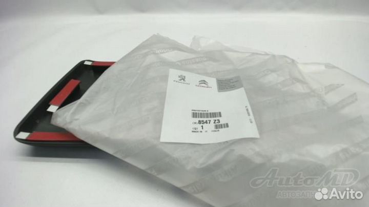 Молдинг передней части кузова Fiat Ducato