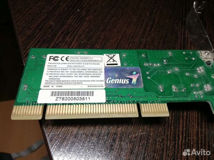 Модем GM56PCI-LA