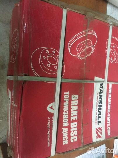 Диск тормозной SAF 430x45x130