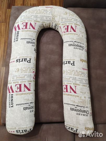 Подушка для беременных