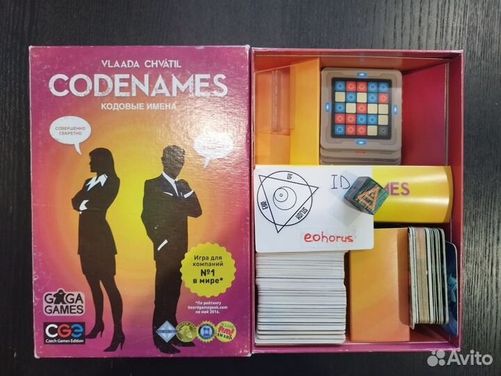 Лот №2 для BGS от 30.08.23