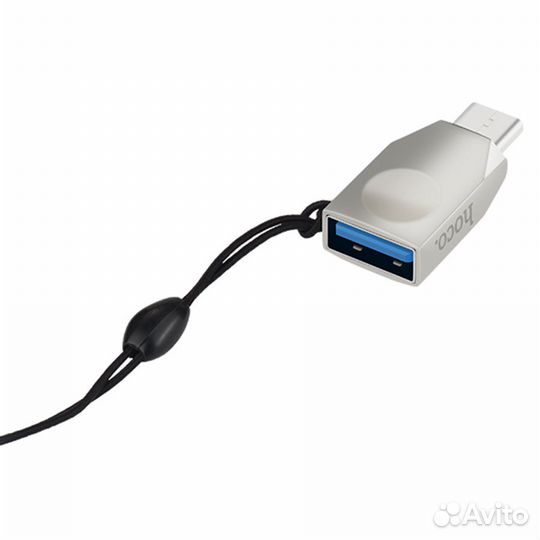 Переходник USB-Type-C hoco UA9, цвет жемчужный ник