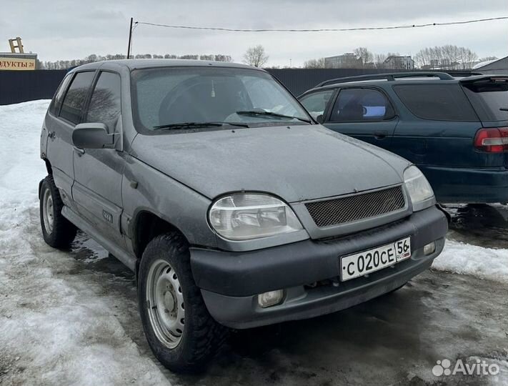 Срочный выкуп авто