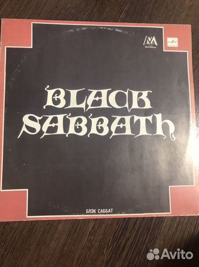 Виниловая пластинка Black Sabbath Блэк Саббат