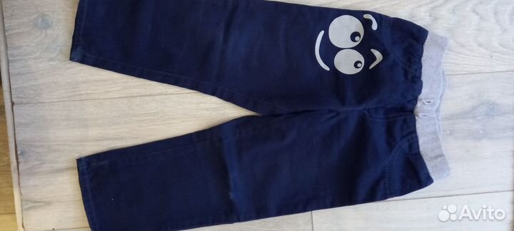 Вещи пакетом