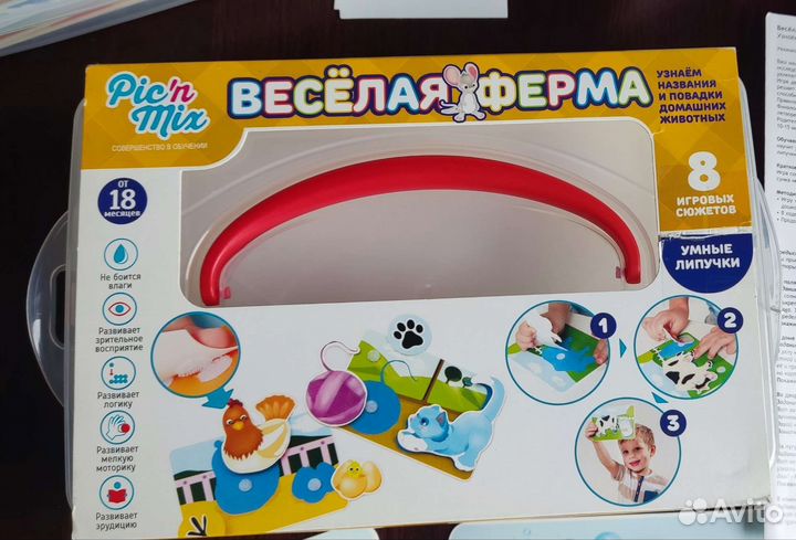 Обучающие игры Pic'n Mix Умные липучки