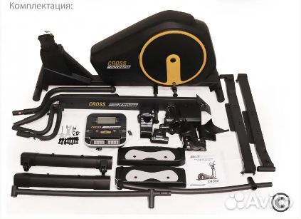 Эллиптический тренажер для дома