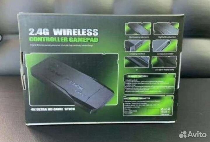Игровая приставка 2.4G wireless