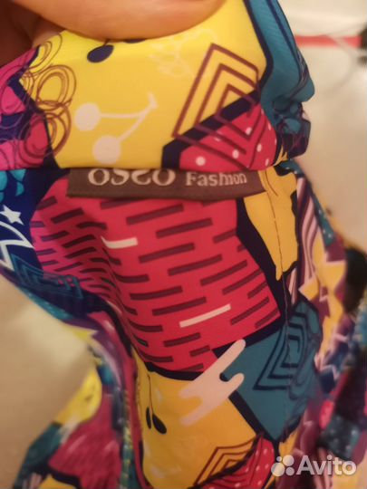 Дождевик для собаки (кобель) 32 размер мембрана