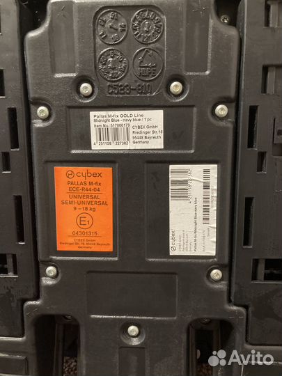 Автокресло Cybex Pallas M-Fix