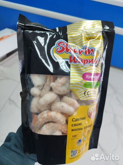 Рыба икра морепродукты