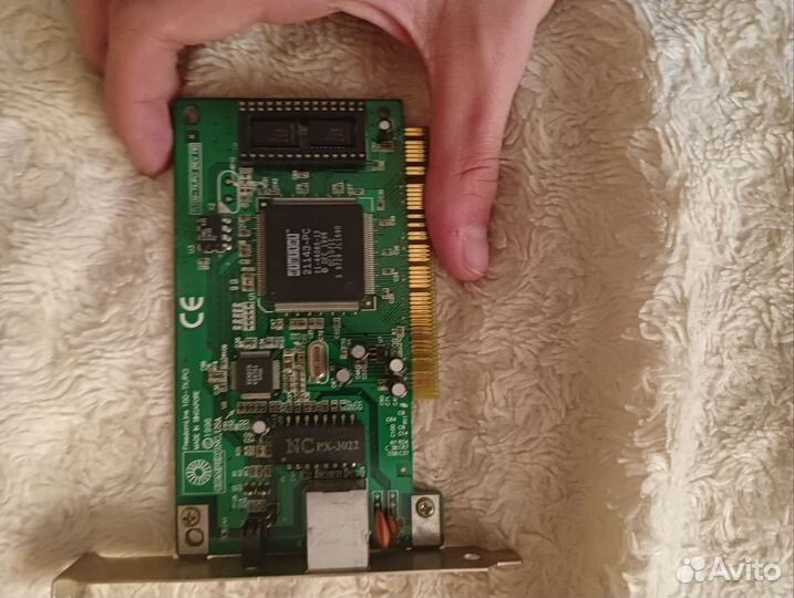 Старые комплектующие