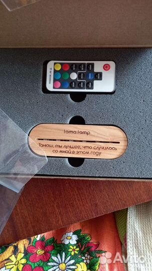 Lama lamp светильник