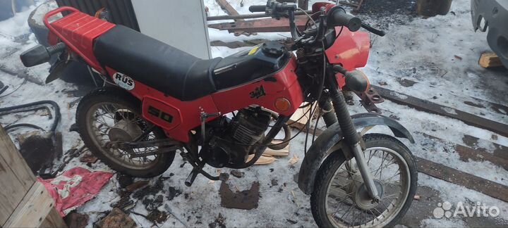 Зид 50 пилот