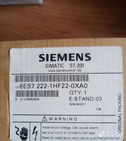 Siemens, Omron, Wago