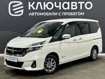 Nissan Serena 2.0 CVT, 2018, 107 800 км, с пробегом, цена 2 290 000 руб.