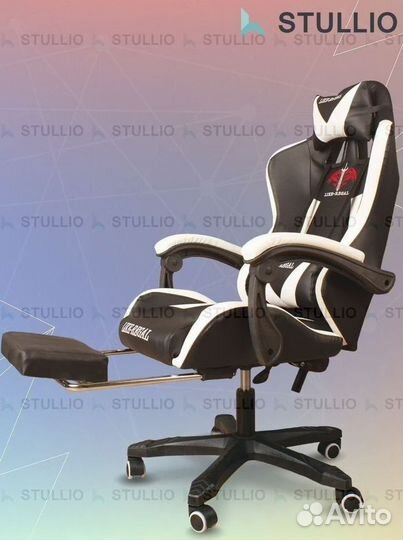 Компьютерное офисное кресло с массажем (новые)