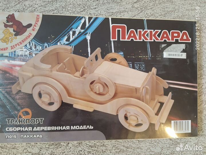 Модель сборная деревянная