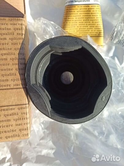 Пыльник шруса внутреннего (комплект)