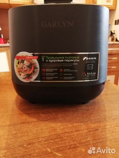Мультиварка Garlyn