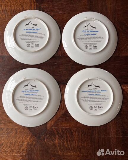 Настенная тарелка. Германия, 1990